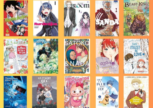 PMA selection collège 7ème édition